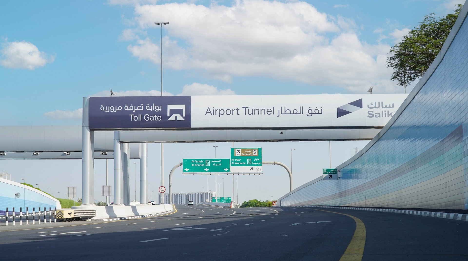 Composition of the Board of Directors