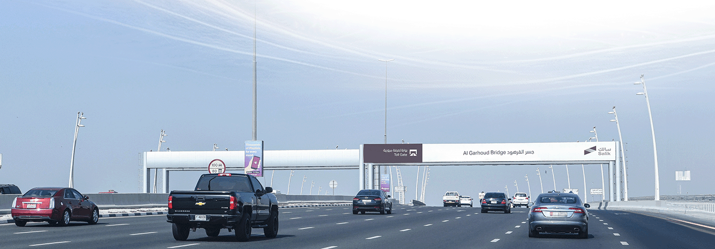 Chairman’s Statement