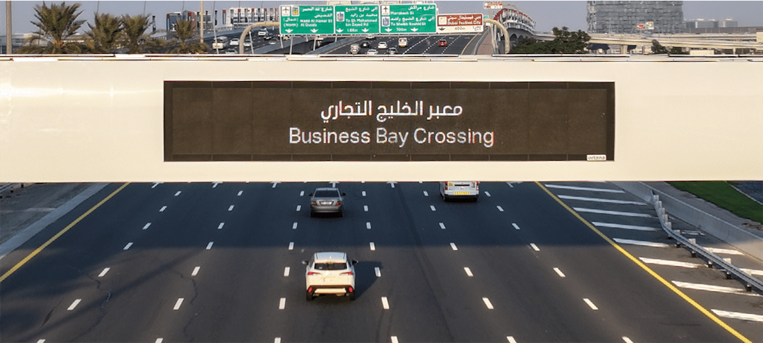 First Full Year Operation of Two New Toll Gates