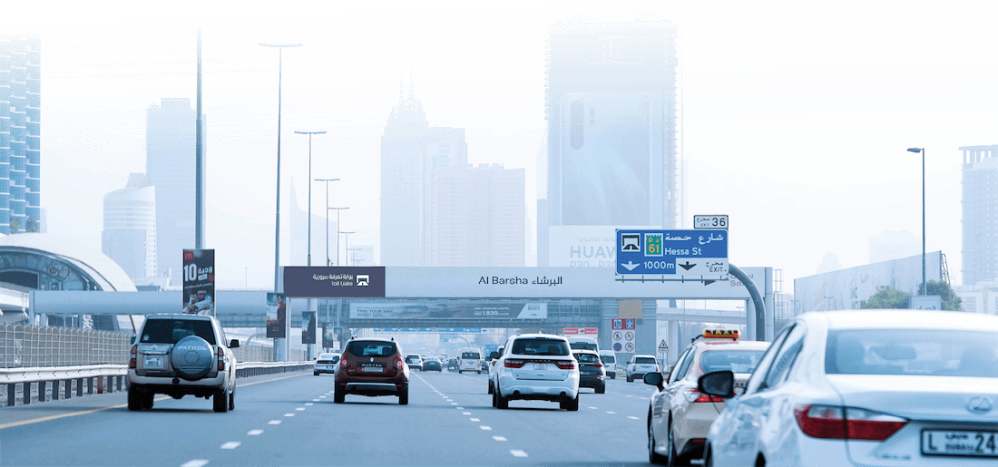 Board Committees – Roles and Responsibilities